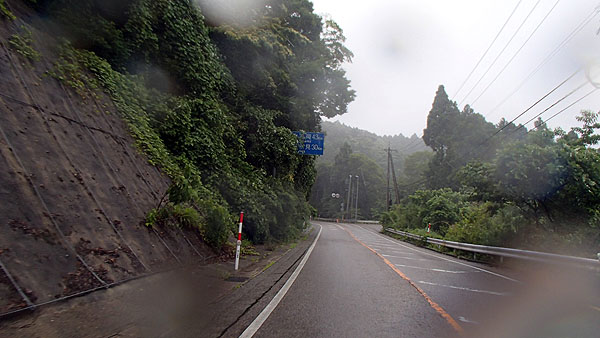 国道１６０号線